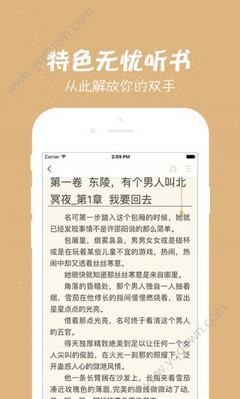 VNSR威尼斯人官网